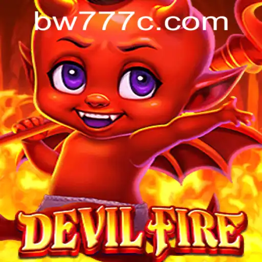 Unleashing the Inferno: A Journey into the World of DevilFire