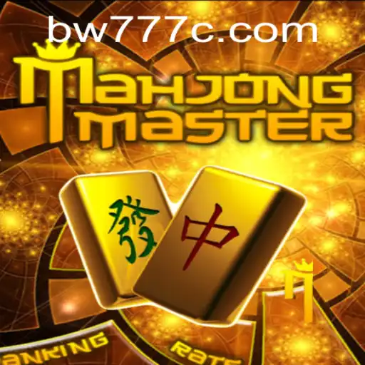 Discover MahJongMaster: An In-Depth Look into the Classic Game with a Modern Twist